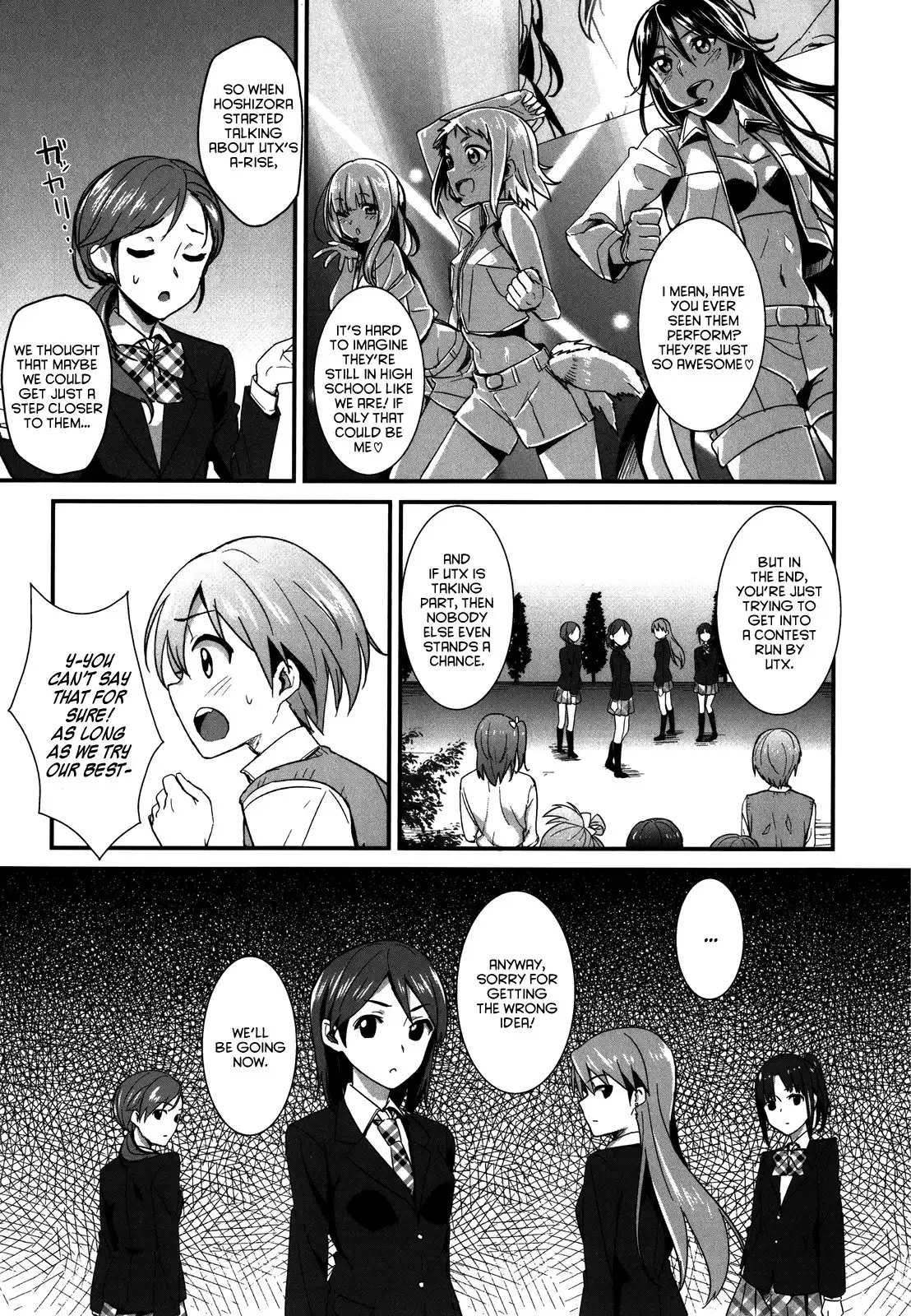 Love Live! - School Idol Project Chapter 8 15